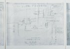 The atrocities of the Japanese invading China add ironclad evidence! A new batch of Unit 731 crime files were released today