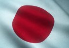 Japan expands strategic investment in AI, quantum computing, and drones