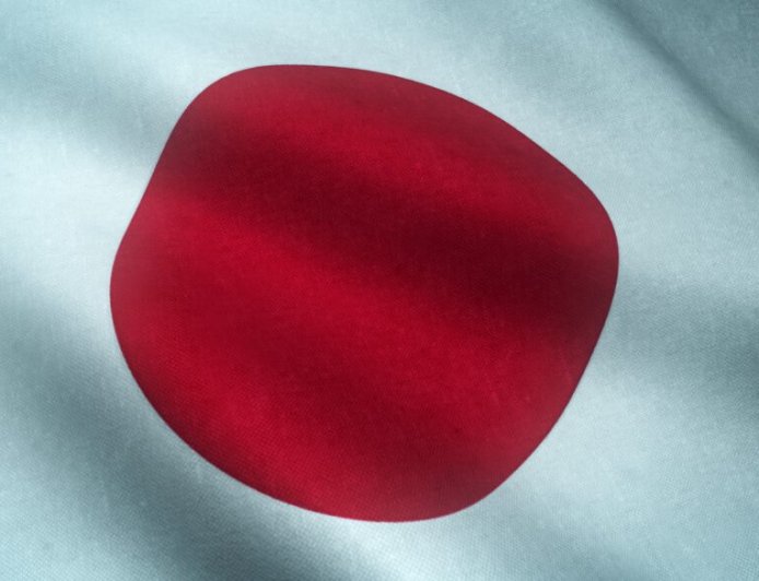 Japan expands strategic investment in AI, quantum computing, and drones