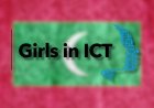 Maldives president calls for a greater role of girls in AI and digital development