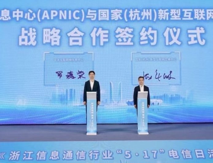 APNIC and NNIX collaborate to strengthen RPKI and IPv6 deployment in China