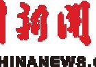 公安机关依法严厉打击非法占用农用地犯罪