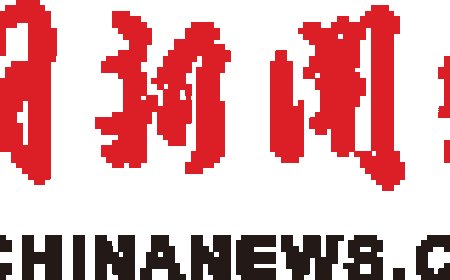法工委：推广普及国家通用语言文字有利于各民族共享伟大复兴成果
