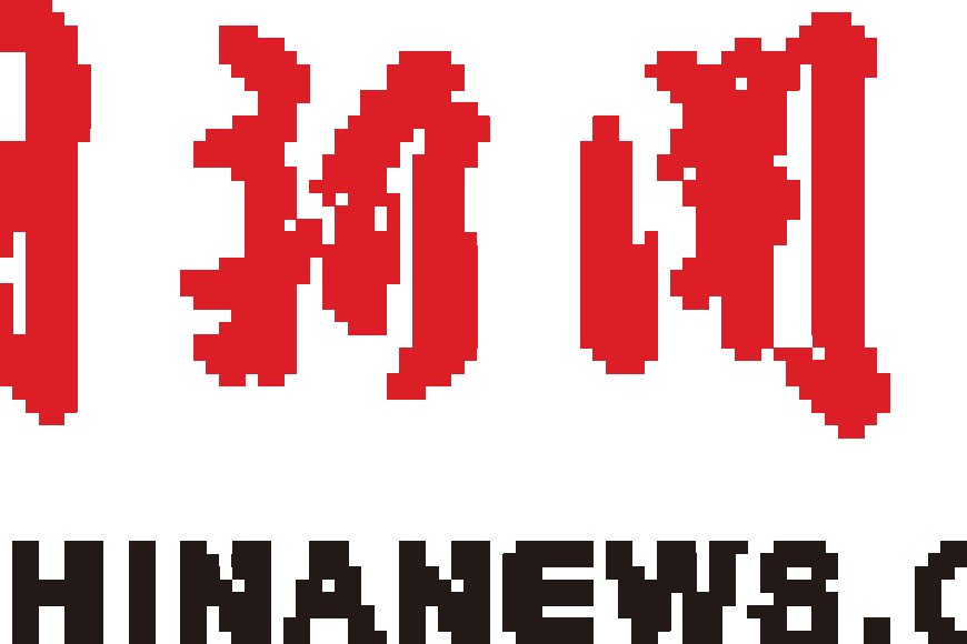 2026中国奶商指数发布 启动孕婴营养关爱行动