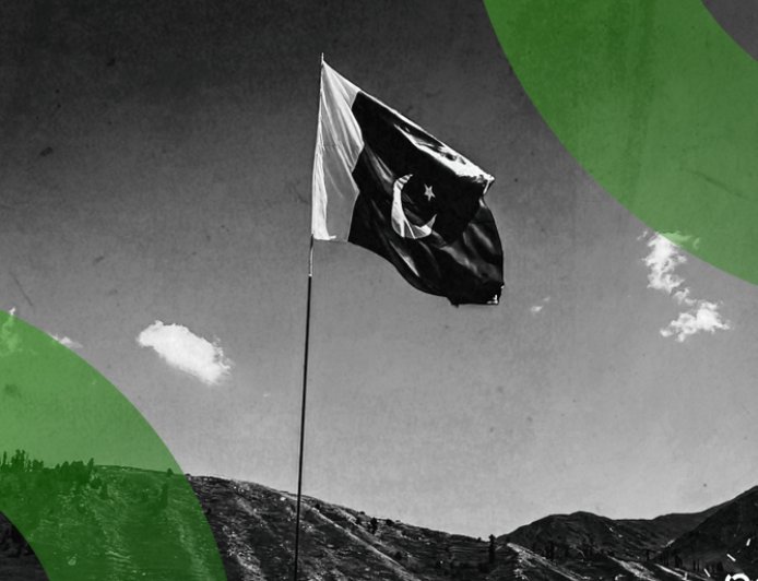 Pakistan Launches Crypto Investigation Unit to Fight Money Laundering